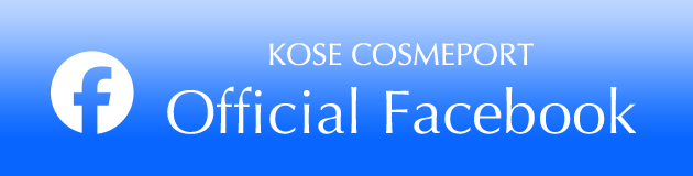 KOSE COSMEPORT Official Facebook