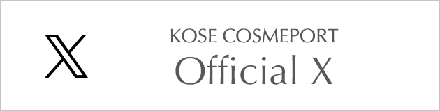 KOSE COSMEPORT Official Twitter