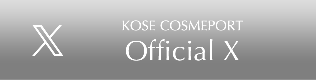 KOSE COSMEPORT Official Twitter