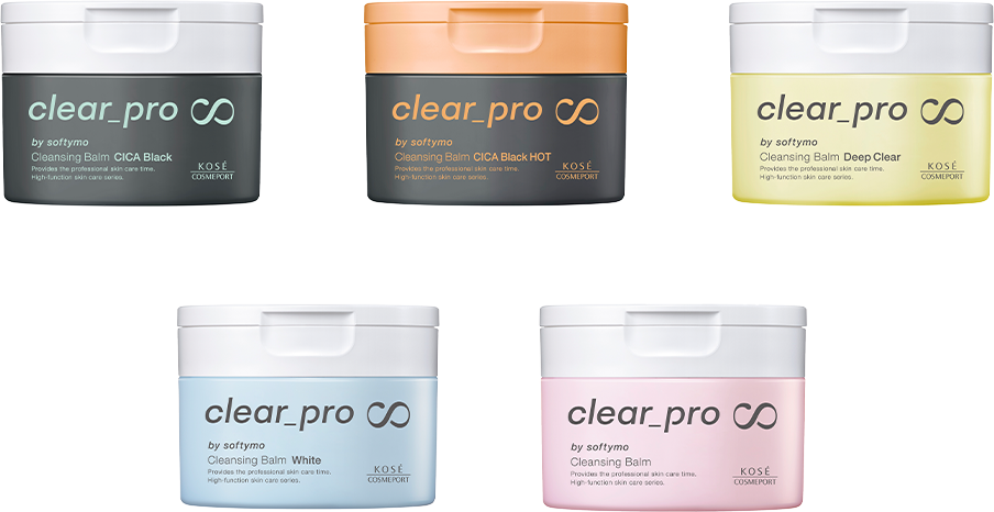 ソフティモ クリアプロ クレンジングバーム